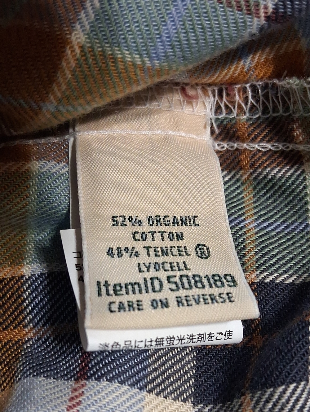 Set Of 2 -Diane Gilman Women’s Boot Cut Jeans & LLBEAN LS Flannel Shirt - Picture 9 of 10